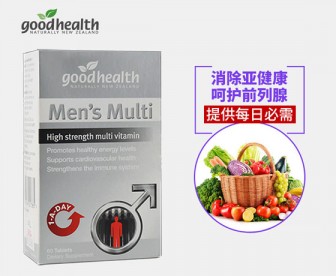 Good Health 好健康 男士综合维生素 60片 Good Health 好健康 男士综合维生素 60片